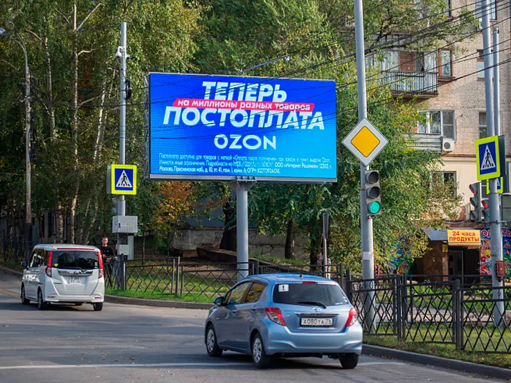 25+ экранов для щитов 3х6
