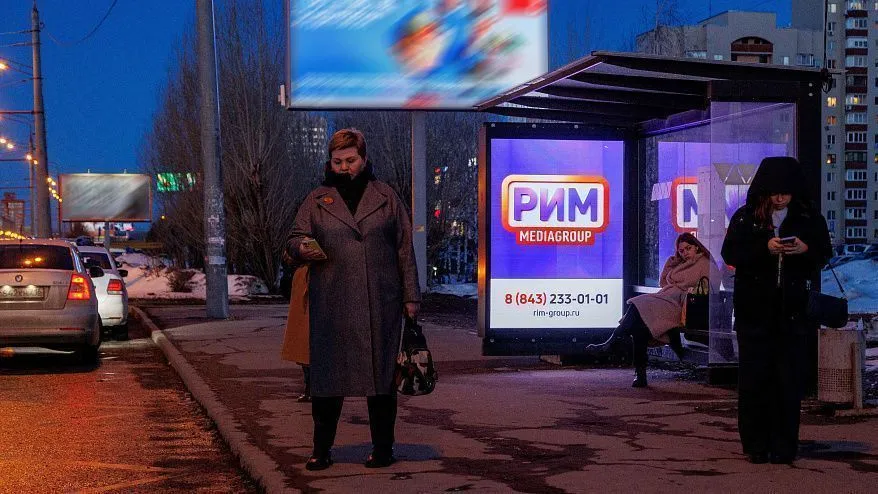 11 экранов для остановок 