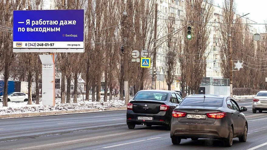30+ экранов для щитов 3х6