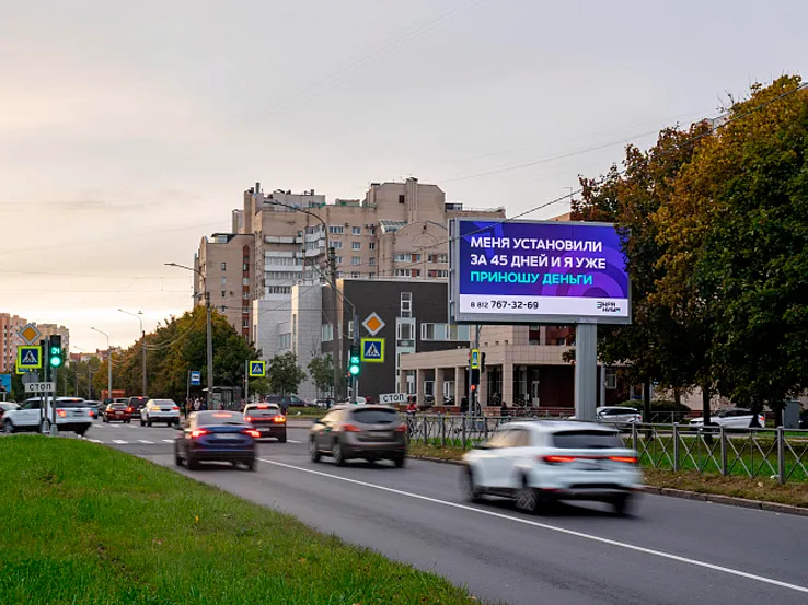 100+ экранов для билбордов