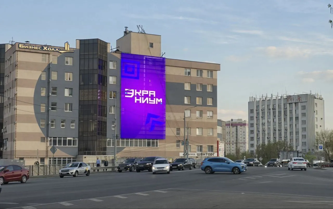 Медиафасад