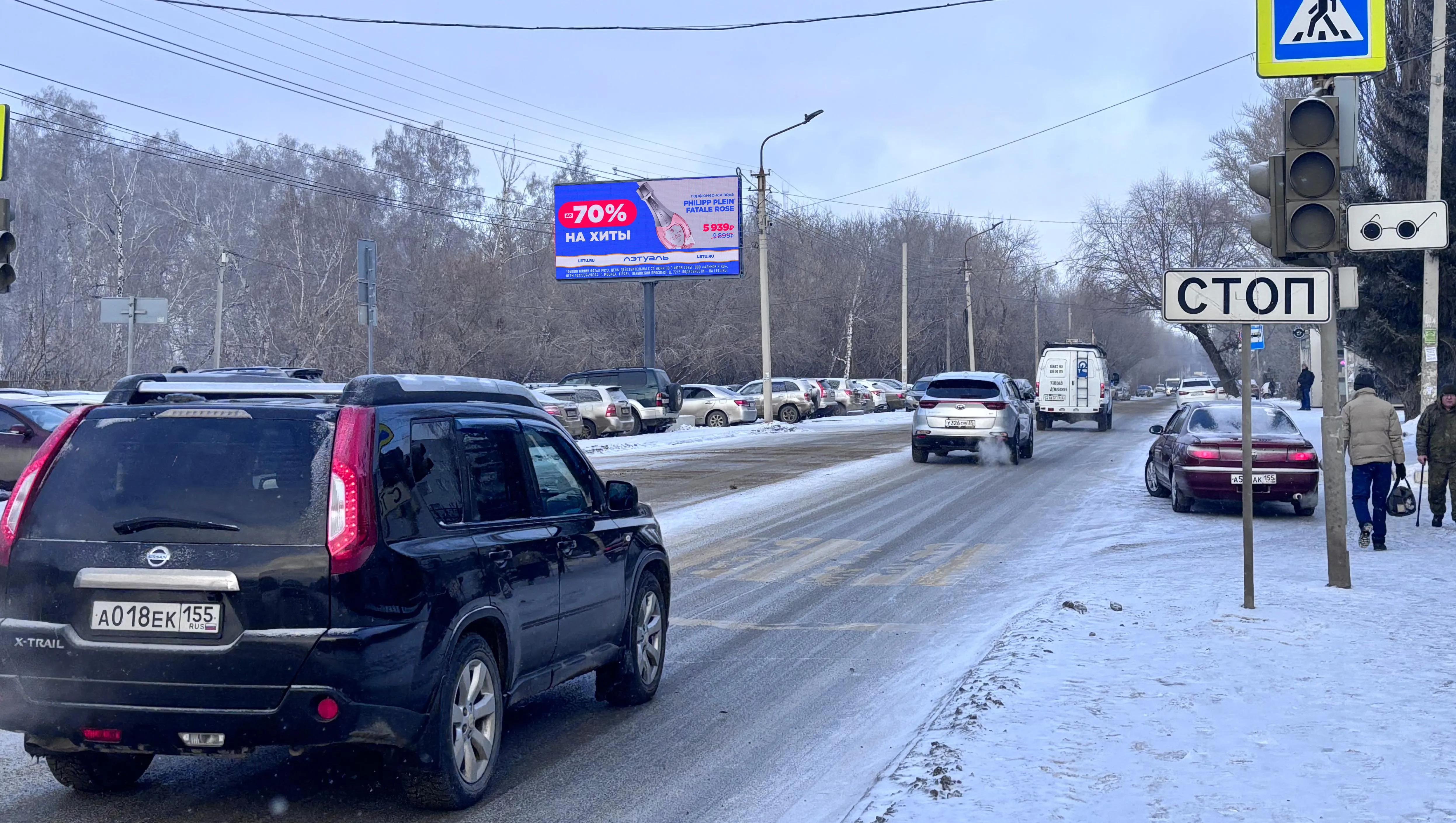 70+ экранов для билбордов 3х6